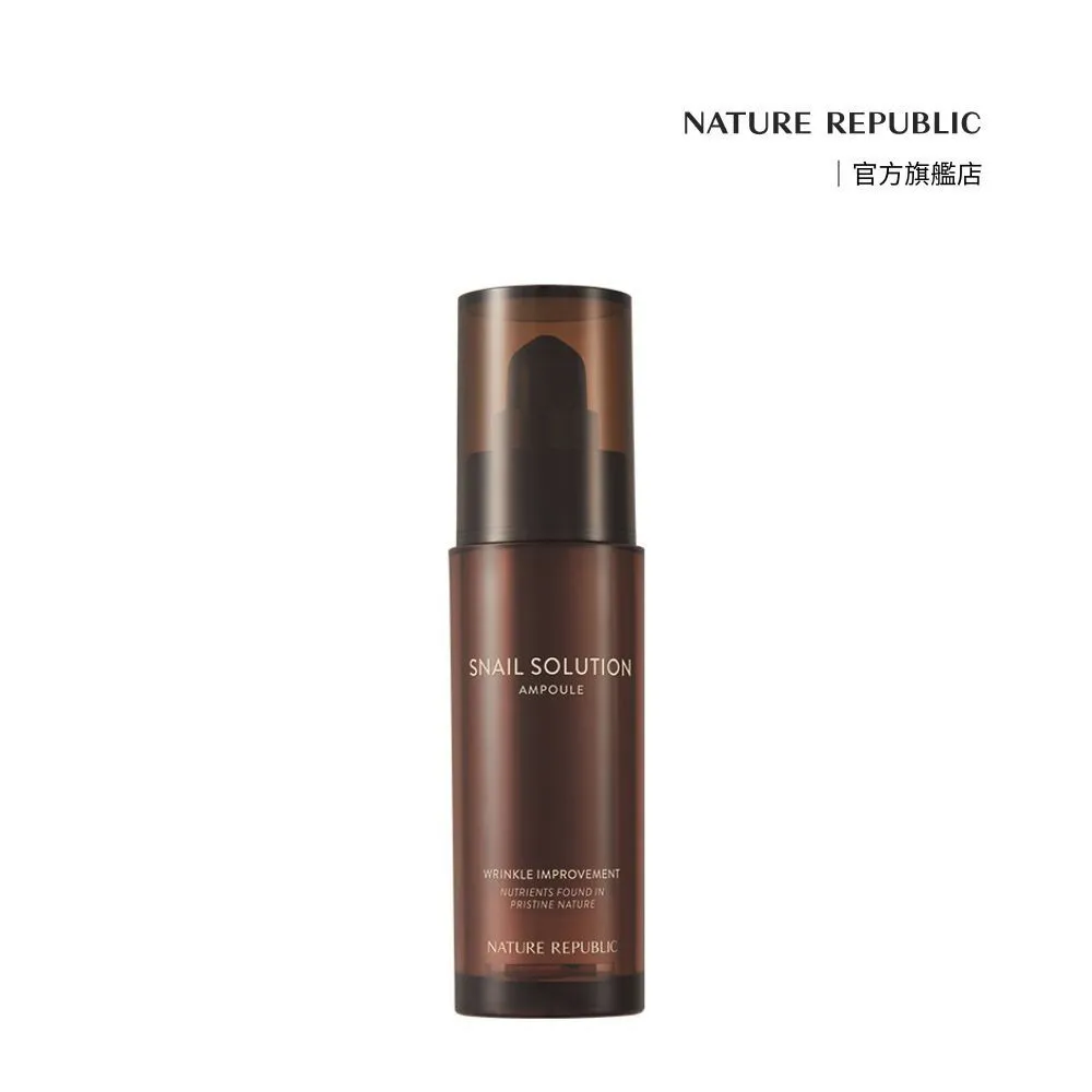 Nature Republic 92% 蘆薈保濕噴霧【小麥購物】24H出貨 台灣現貨【S165】保濕 鎮定 蘆薈 噴瓶 歷史價格詳細信息