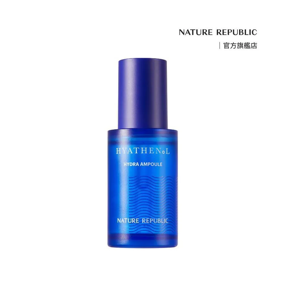 Nature Republic 92% 蘆薈保濕噴霧【小麥購物】24H出貨 台灣現貨【S165】保濕 鎮定 蘆薈 噴瓶 歷史價格詳細信息