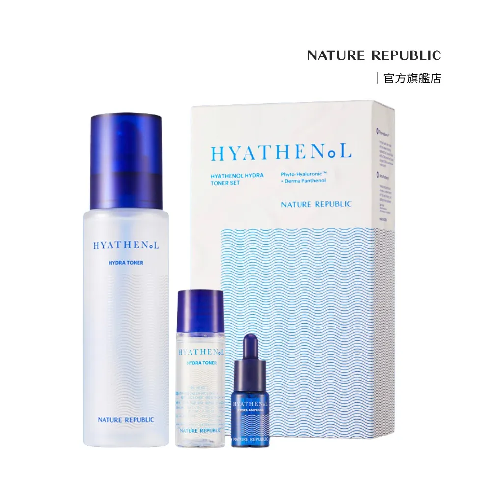 Nature Republic 92% 蘆薈保濕噴霧【小麥購物】24H出貨 台灣現貨【S165】保濕 鎮定 蘆薈 噴瓶 歷史價格詳細信息