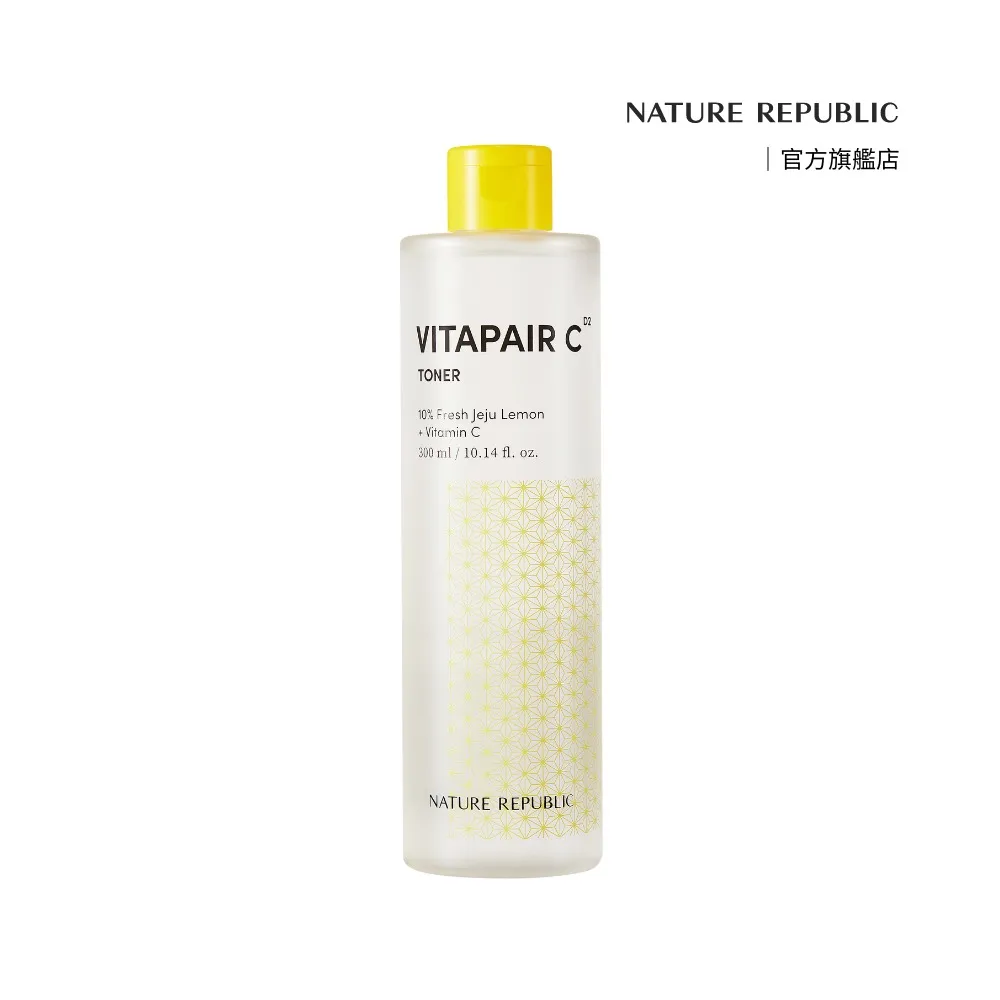 Nature Republic 92% 蘆薈保濕噴霧【小麥購物】24H出貨 台灣現貨【S165】保濕 鎮定 蘆薈 噴瓶 歷史價格詳細信息