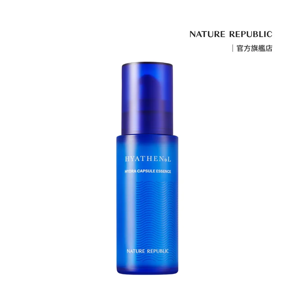 Nature Republic 92% 蘆薈保濕噴霧【小麥購物】24H出貨 台灣現貨【S165】保濕 鎮定 蘆薈 噴瓶 歷史價格詳細信息