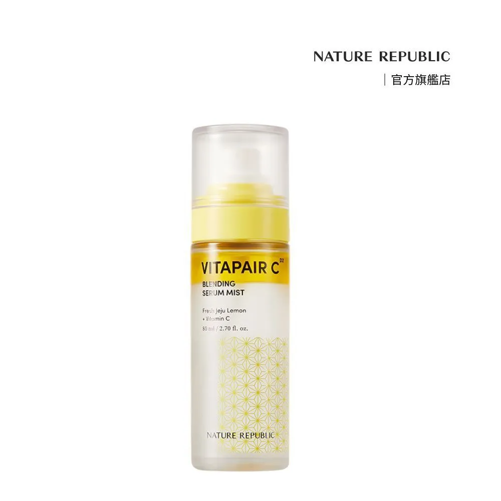 Nature Republic 92% 蘆薈保濕噴霧【小麥購物】24H出貨 台灣現貨【S165】保濕 鎮定 蘆薈 噴瓶 歷史價格詳細信息