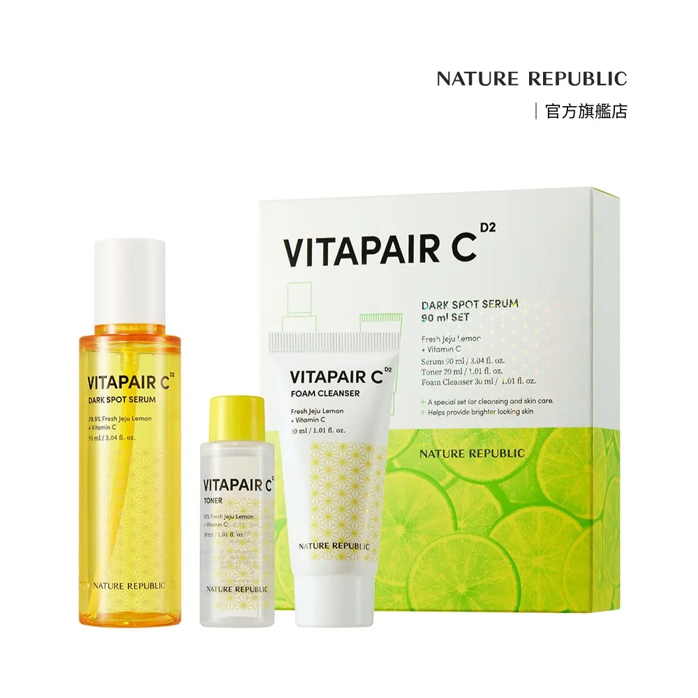 【NATURE REPUBLIC】人蔘蜂王柔絲水潤霜 歷史價格詳細信息
