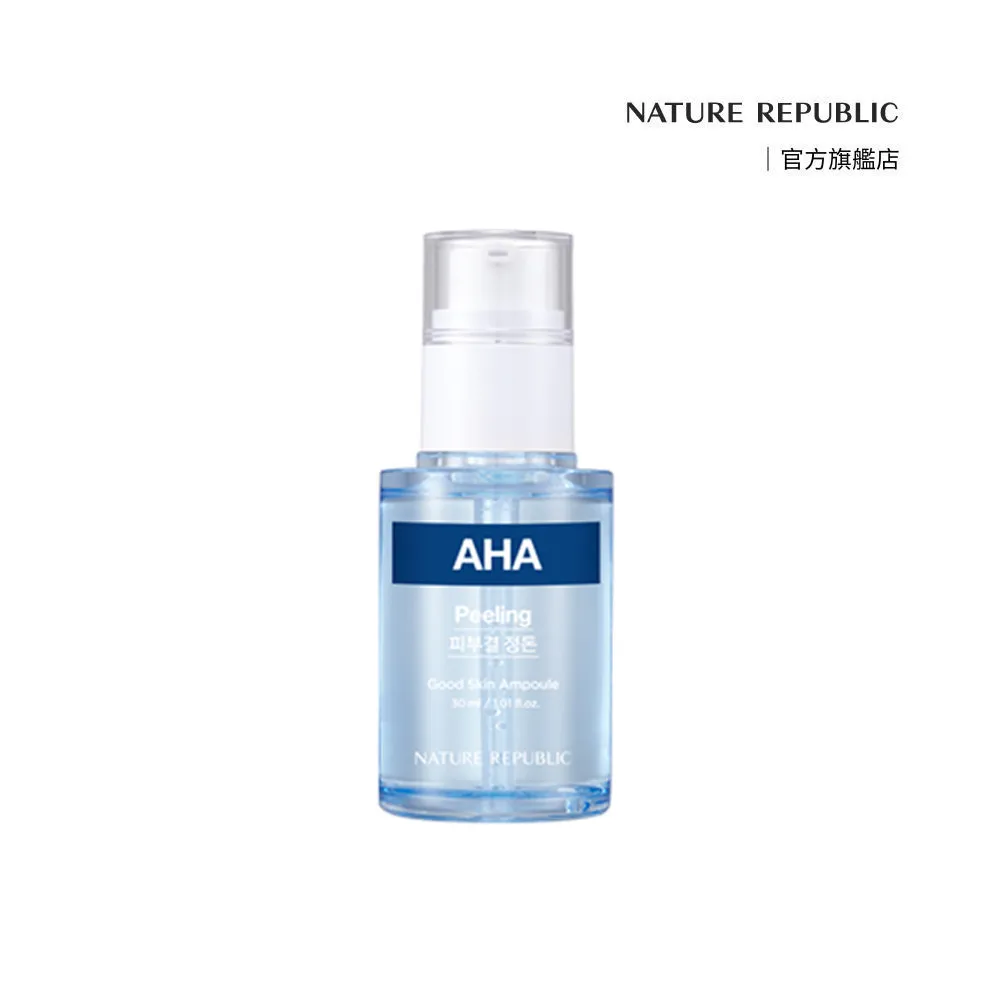 a-ha精選集飛碟唱片 歷史價格詳細信息