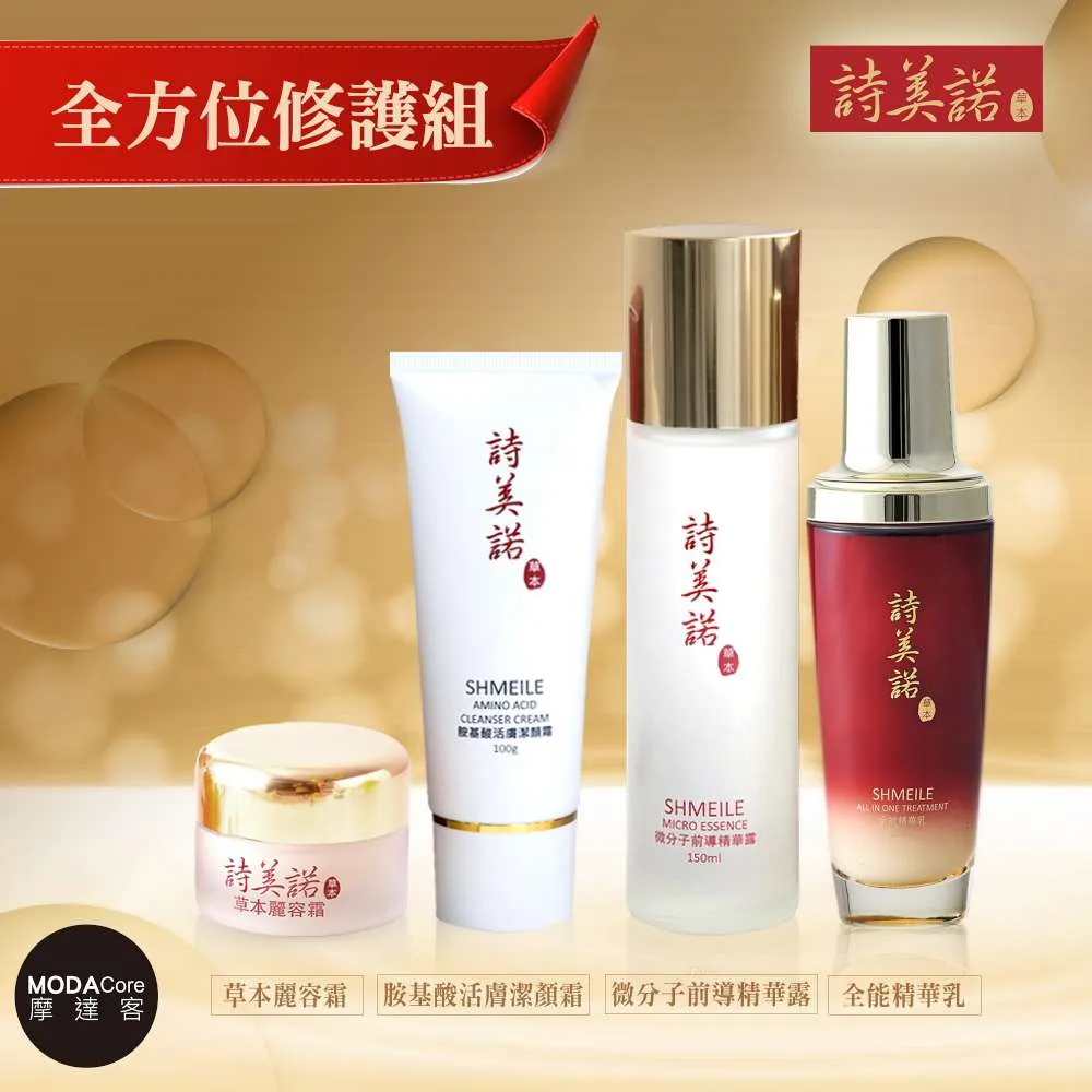 高露潔全方位有效防蛀牙膏50g 歷史價格詳細信息