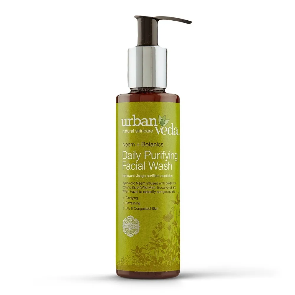 【城市吠陀】淨化亮白日霜(50ml/瓶) 歷史價格詳細信息