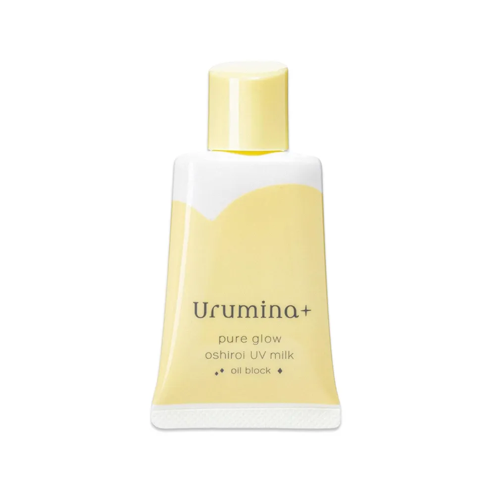 KOSE防曬噴霧 高絲 KOS&Eacute; 歷史價格詳細信息