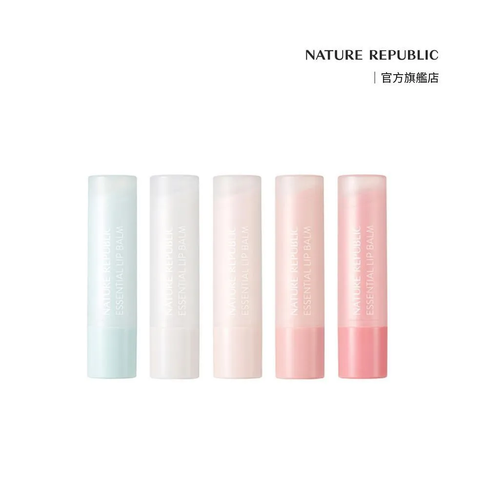 【NATURE REPUBLIC】水感極潤玻尿酸保濕乳 130ml 歷史價格詳細信息