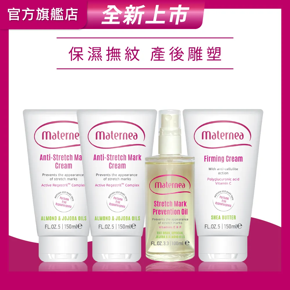 無痕美肌彈力不易勾破性感情趣女蕾絲超短裙包臀走光半身裙透視一步緊身 性感 超短裙 歷史價格詳細信息
