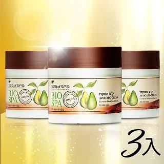 Sea of Spa 酪梨蘆薈手霜100m 歷史價格詳細信息