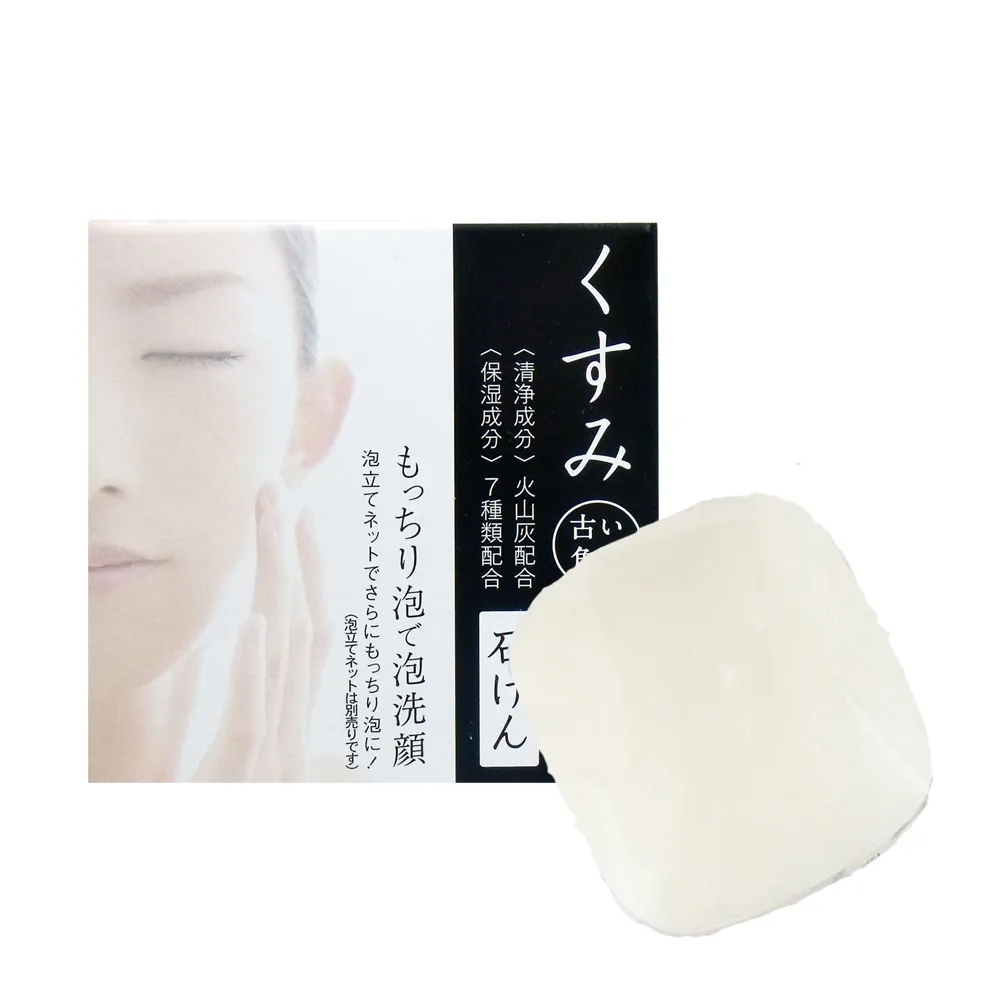 火山灰溫和去角質皂80g-3入組 價格比較,價格查詢,歷史價格詳細信息