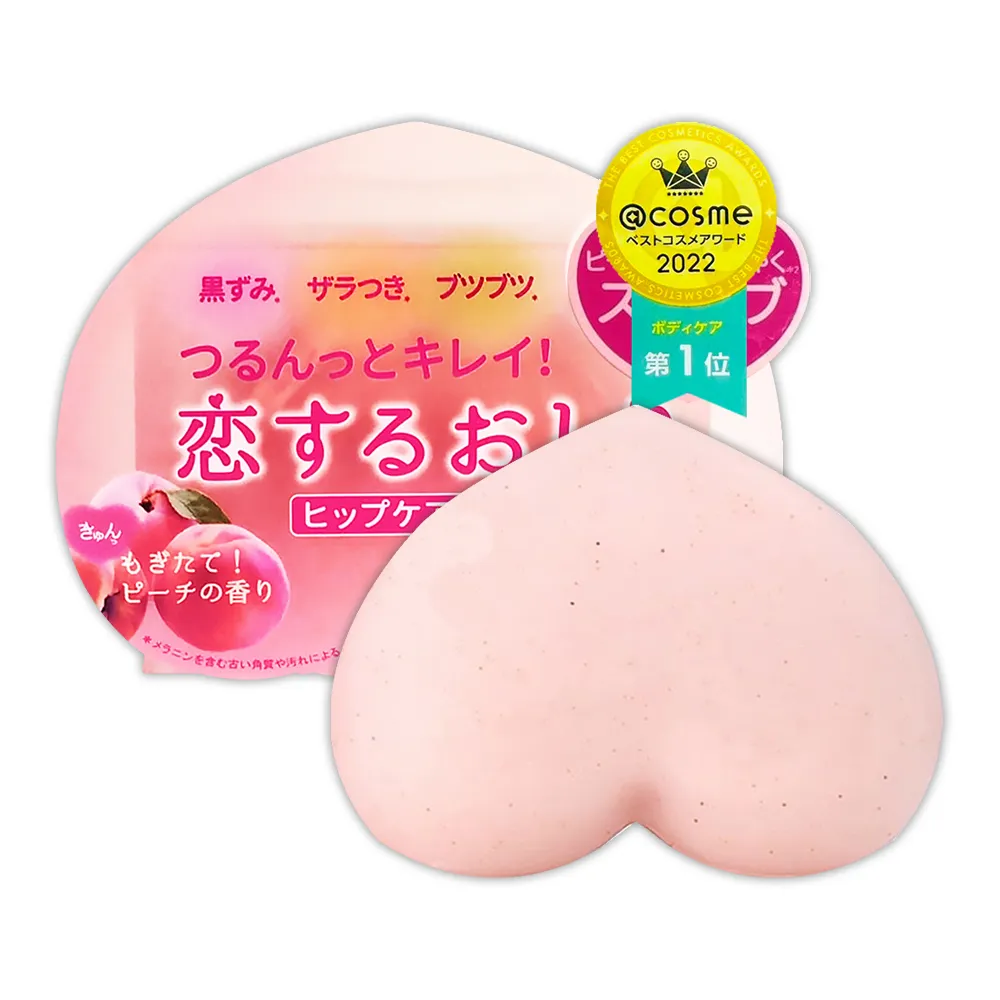 日本Pelican蜜桃臀部去角質煥白美肌皂80g 歷史價格詳細信息