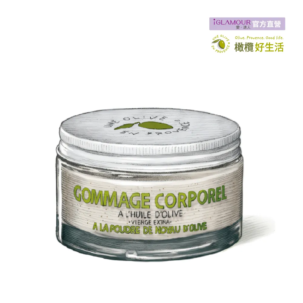【UNE OLIVE EN PROVENCE 一顆橄欖】橄欖葉抗氧潔顏慕絲150mL(法國原裝進口) 歷史價格詳細信息