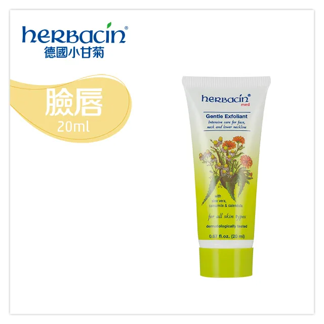 小甘菊抗屑頭皮調理水-頭皮屑專用 300ml 歷史價格詳細信息