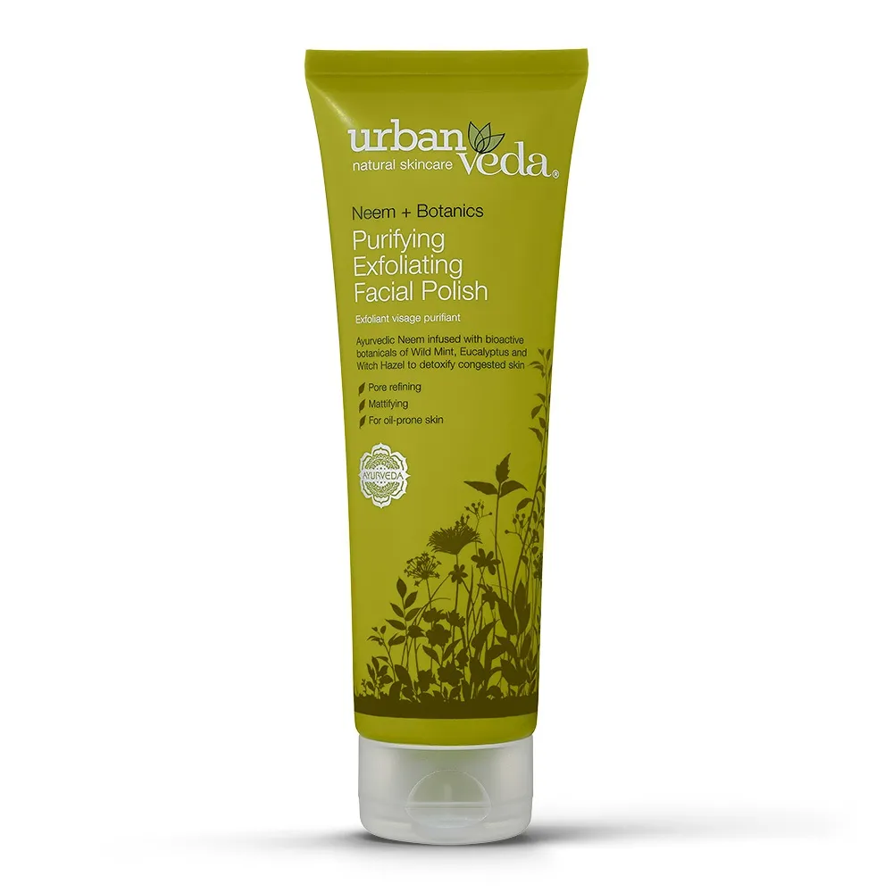 【城市吠陀】淨化亮白日霜(50ml/瓶) 歷史價格詳細信息