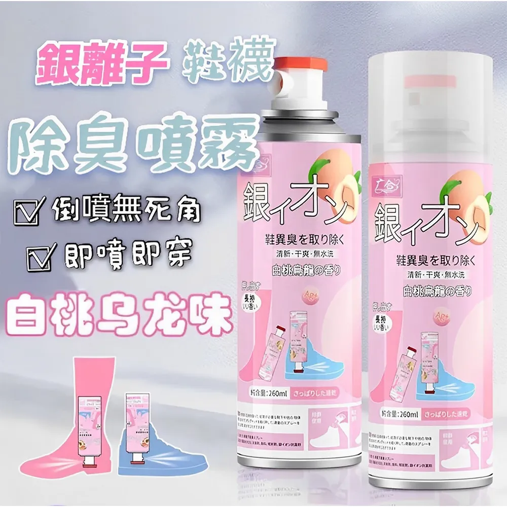 續倒數第二次戀愛 第二季 (2014) 日本 4碟  9.3 254-083|254-084|254-085|254-0 歷史價格詳細信息