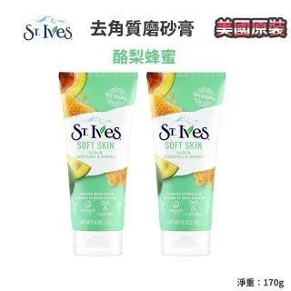 聖艾格藍紋乳酪-100g 歷史價格詳細信息