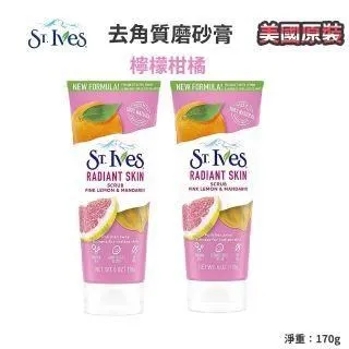 聖艾格藍紋乳酪-100g 歷史價格詳細信息