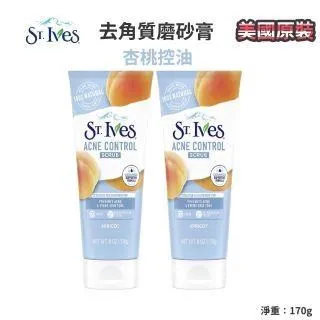 聖艾格藍紋乳酪-100g 歷史價格詳細信息