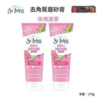 聖艾格藍紋乳酪-100g 歷史價格詳細信息