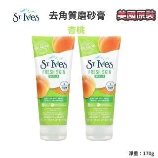 聖艾格藍紋乳酪-100g 歷史價格詳細信息