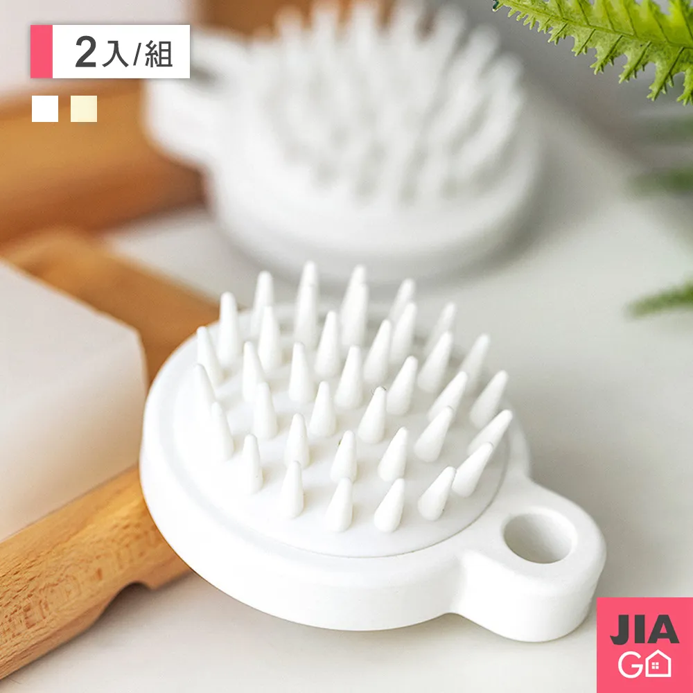 JIAGO 洗臉起泡器 歷史價格詳細信息