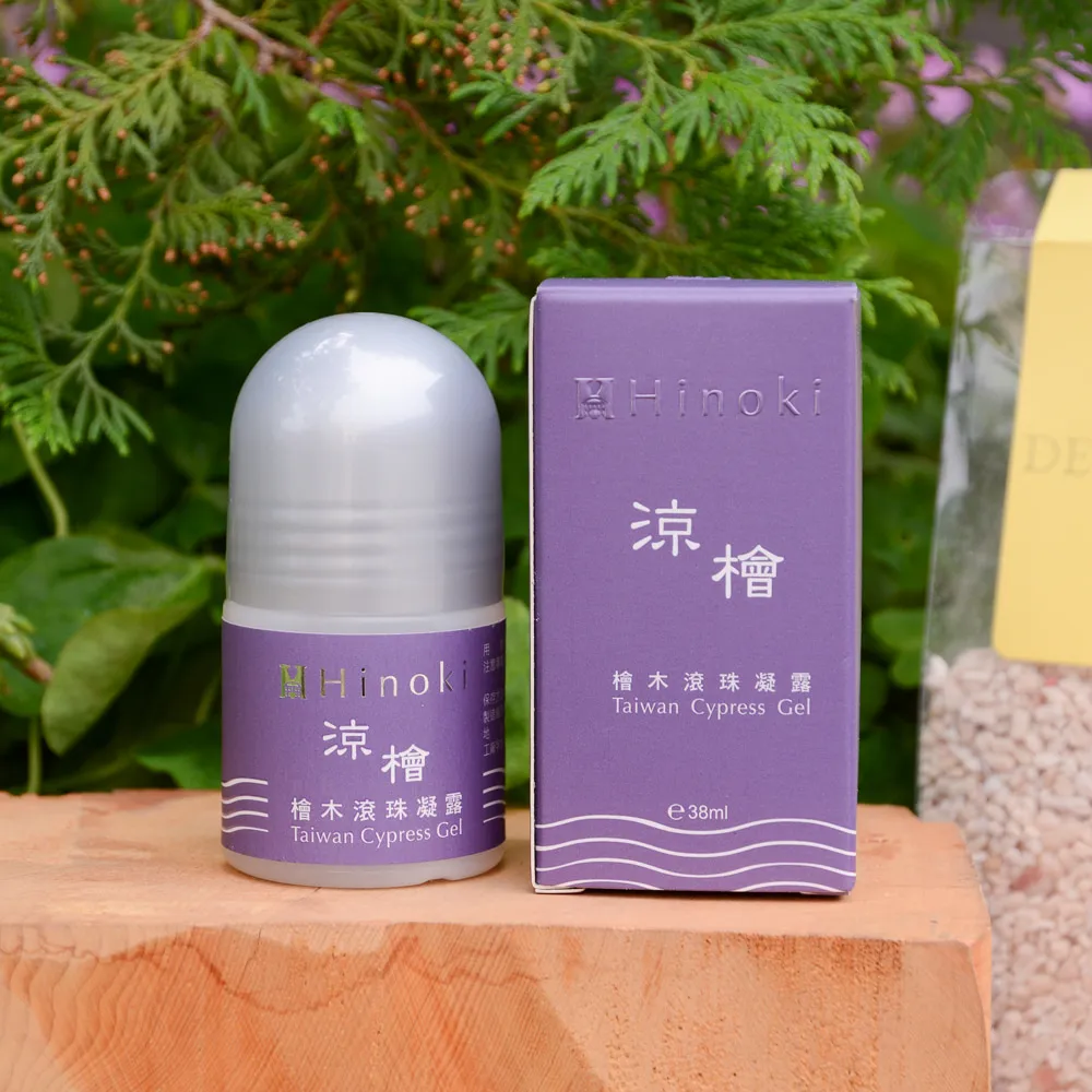 滾珠凝露 MIT 台灣製 一條根 一條根滾珠瓶 一條根滾珠 40g 滾珠瓶 貼布 涼感薰衣草 熱感 金門一條根 歷史價格詳細信息