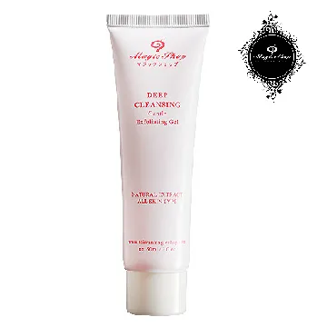 【MAGEC膠原顏采亮菁萃乳】膠原精華雨淋拉絲乳彈彈乳拍拍填充拉絲乳96ml 歷史價格詳細信息