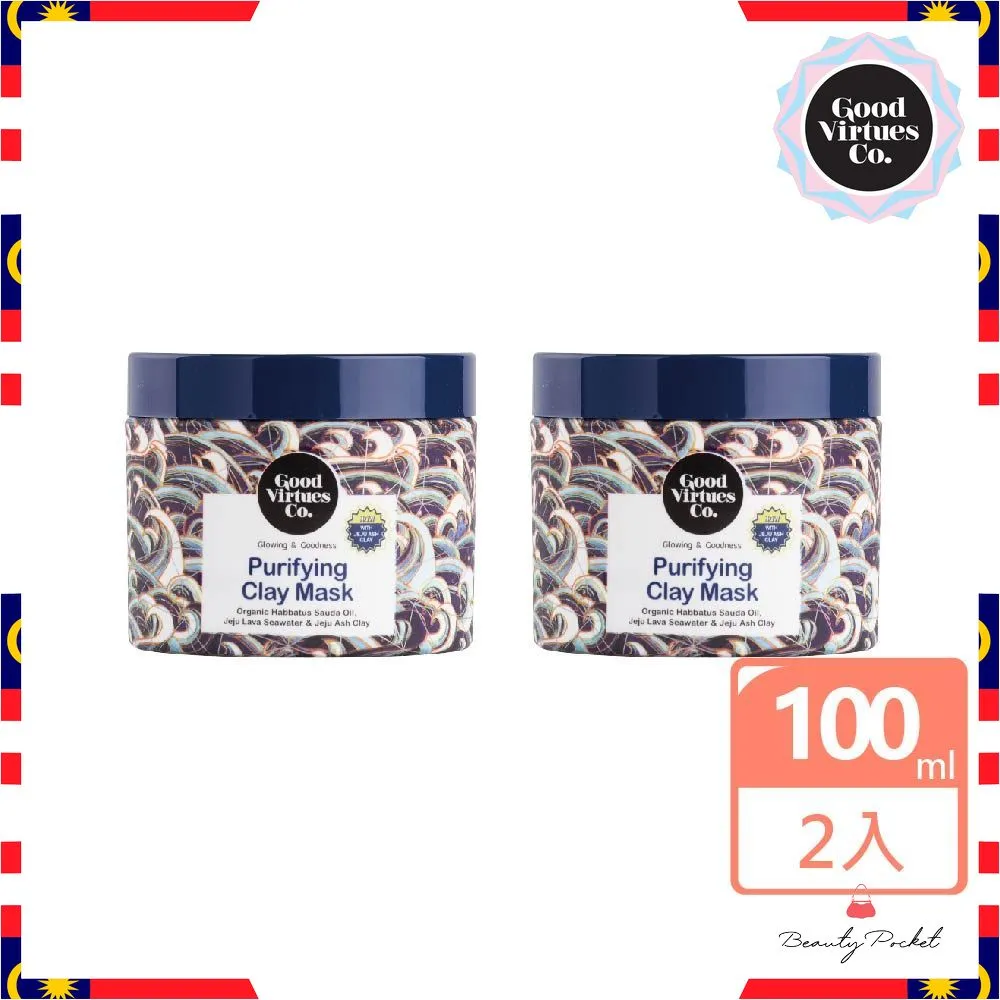 GVC 溫和淨膚泥膜100g 歷史價格詳細信息