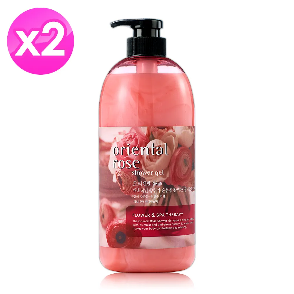 韓國 Body Phren 東方玫瑰淨白沐浴乳732g 現貨 蝦皮直送 歷史價格詳細信息