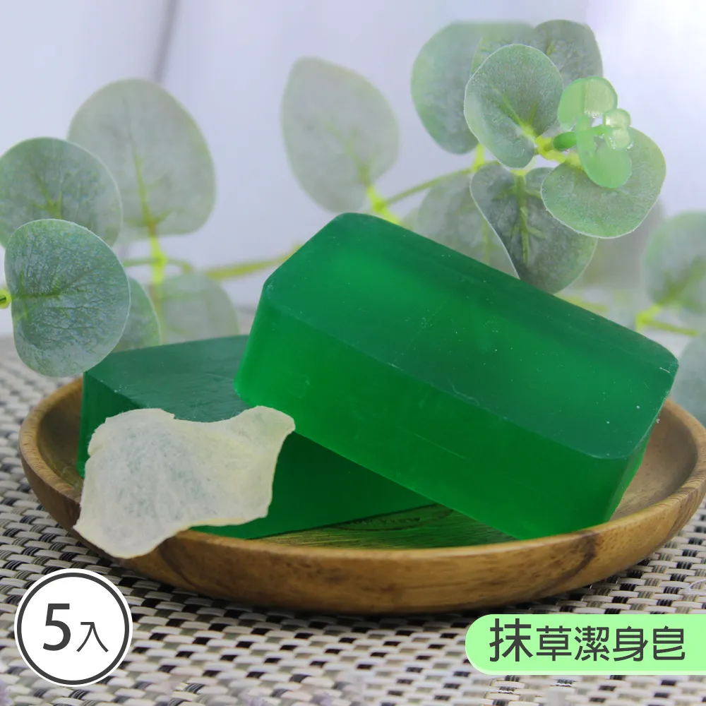 抹草純露 250ml~1L (手工皂/保養品/清潔用品DIY素材) | 蘭方小棧 歷史價格詳細信息