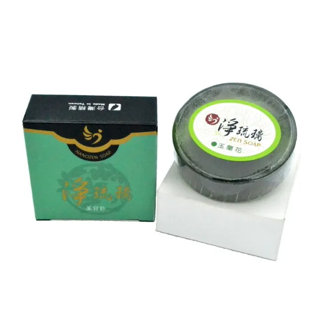 琉璃錄色玉蘭花花瓣(1.7*1公分)古風捷克水晶宮廷-漢服-盤髪釵子-流蘇步搖簪子-頭飾-古裝-髮叉-古3牛手創 歷史價格詳細信息