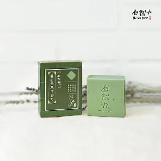 茶寶 自然力 天然草本防護液100mlx4瓶 歷史價格詳細信息