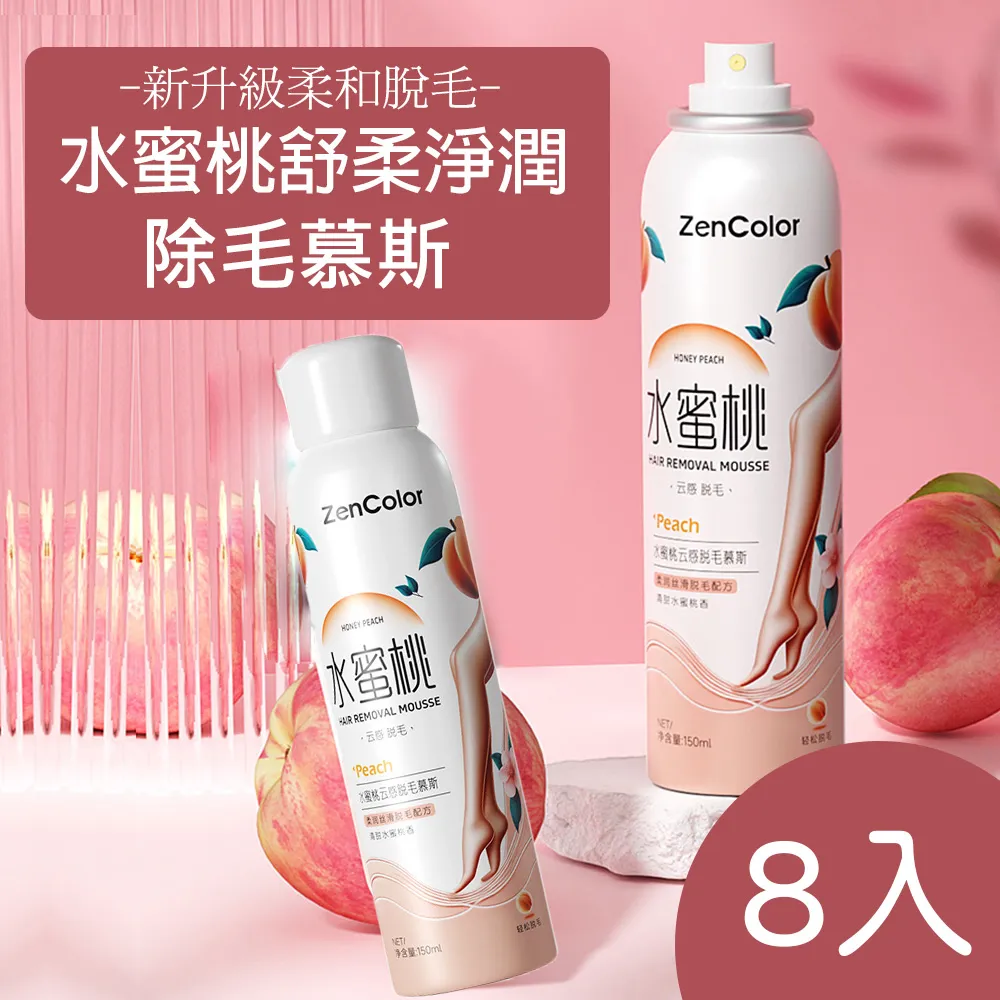 慕斯毛絨貓爬架 貓爬架 貓跳台 毛絨 雙層 雙層爬架 雙層貓爬架 歷史價格詳細信息