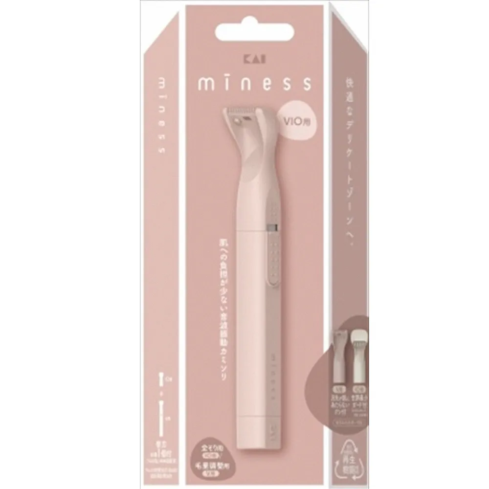 日本Kai/貝印電動修眉刀刮眉刀女士安全型多功能刮毛刀可替換刀頭 歷史價格詳細信息