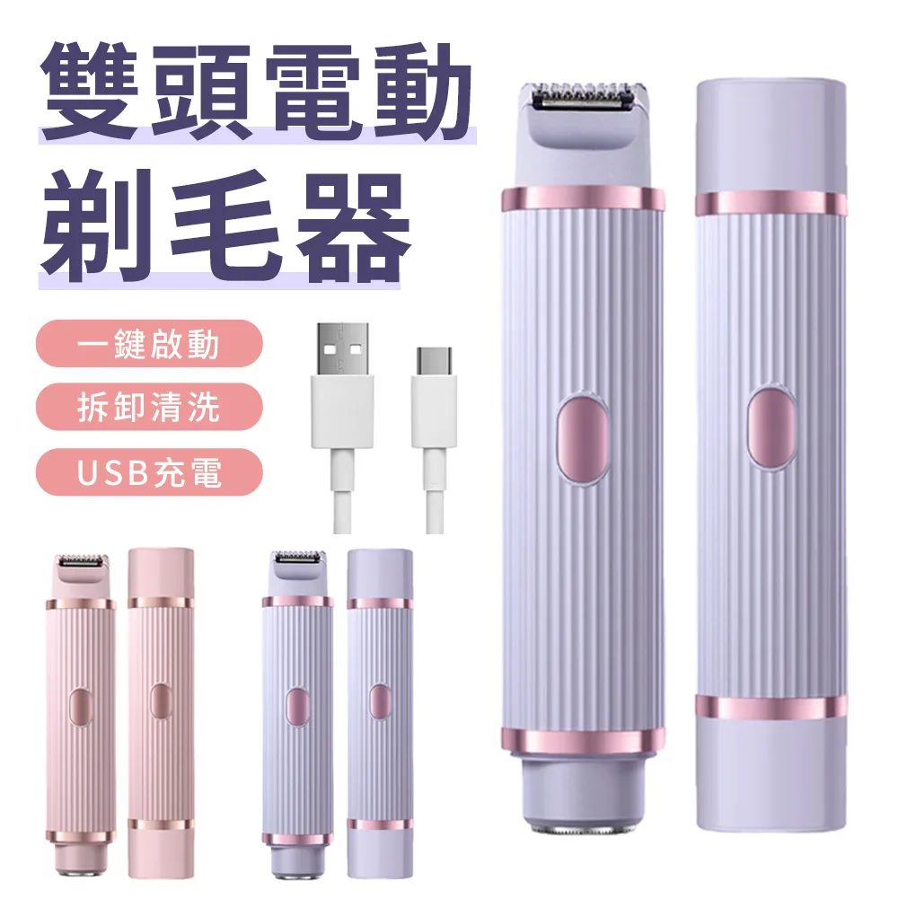 QLZHS 雙面防滑6mm折疊瑜伽墊 環保TPE跳舞墊 體位線 遊戲地墊 跳繩墊 午睡墊 爬行墊 旅行運動墊 歷史價格詳細信息