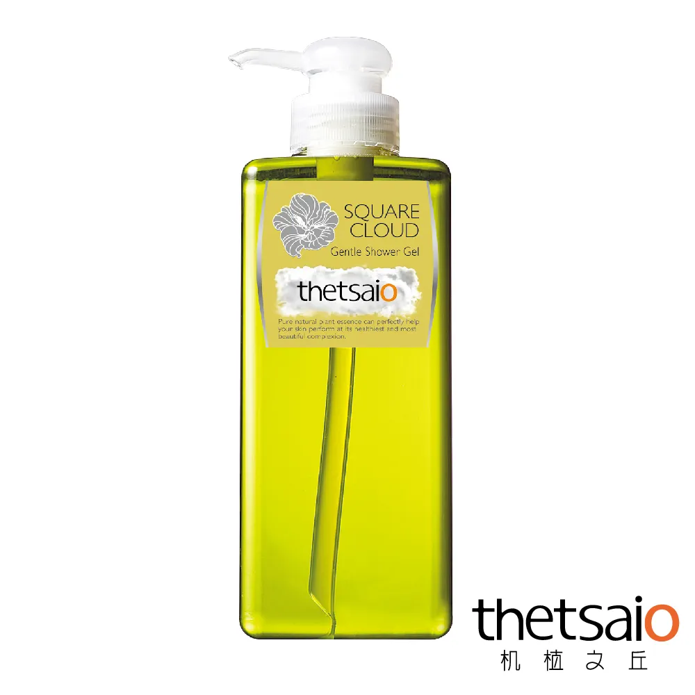 【thetsaio機植之丘】賦活滲透神奇護髮膜 145ml 歷史價格詳細信息