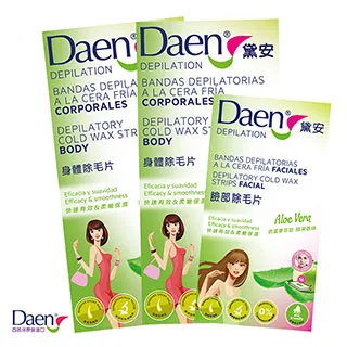 Daen黛安ECO臉部與敏感部位除毛片-環境友善純素配方16片-買一送一限量特惠組 歷史價格詳細信息