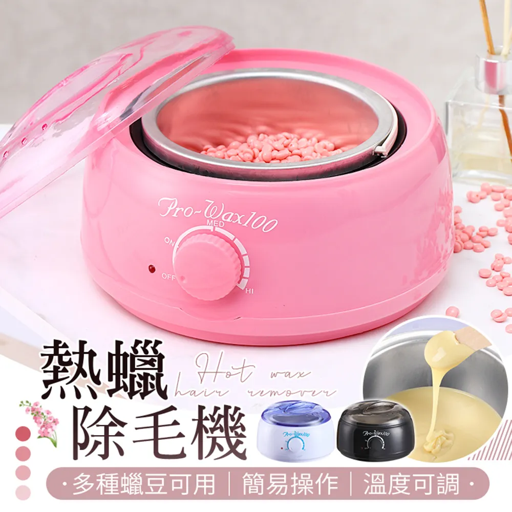 【御皇居】輕便電動攪拌器-銀色(USB充電手持攪拌棒) 歷史價格詳細信息