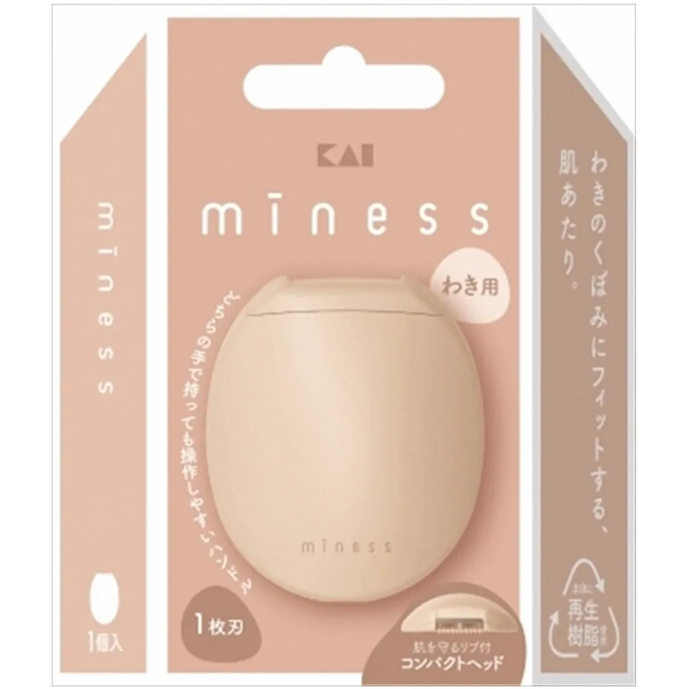 【KAI 貝印】日本製 miness VIO私密處除毛刀(比基尼線除毛、電動除毛刀、除毛刀) 歷史價格詳細信息