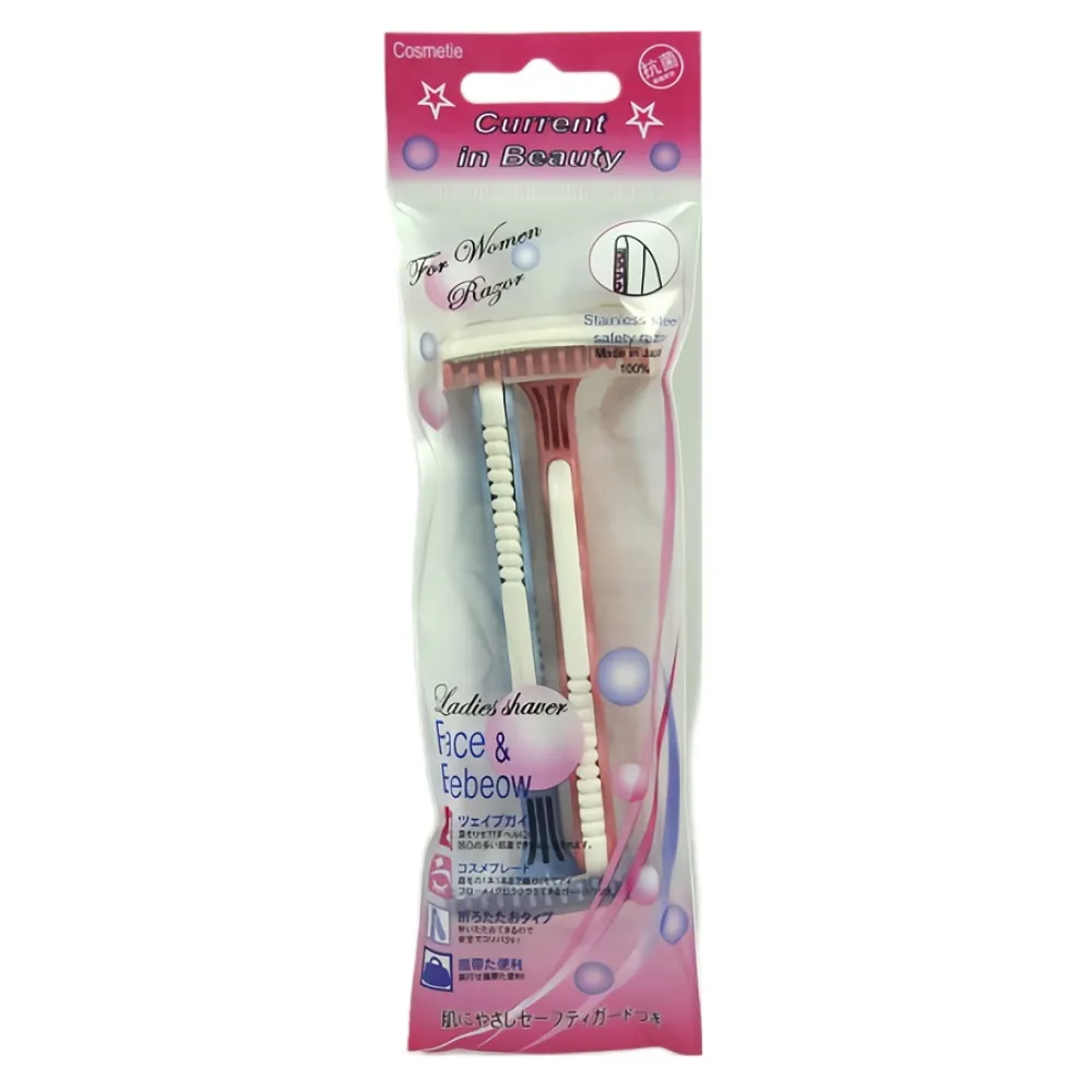 美人粧物Cosmetie護甲芳香去光水(DN-2070L-檸檬香味.200ml ) 歷史價格詳細信息