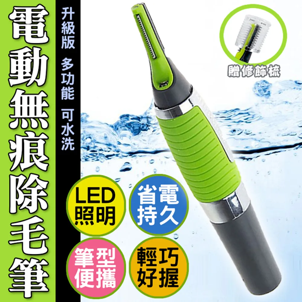 升級版多功能梯子晾衣架京森js-303不鏽鋼落地摺疊曬衣架兩用~熱心小賣家-進店有折扣 歷史價格詳細信息