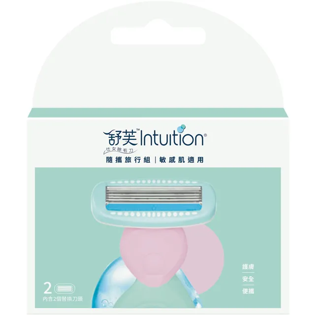 (夏日除毛)2023新款三合一 電動充電 拔毛器 脫毛器  剃毛器 除毛器 去腳皮器 歷史價格詳細信息