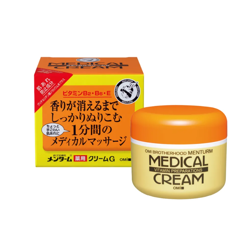 近江 蘆薈凝膠 200g【新高橋藥局】 歷史價格詳細信息