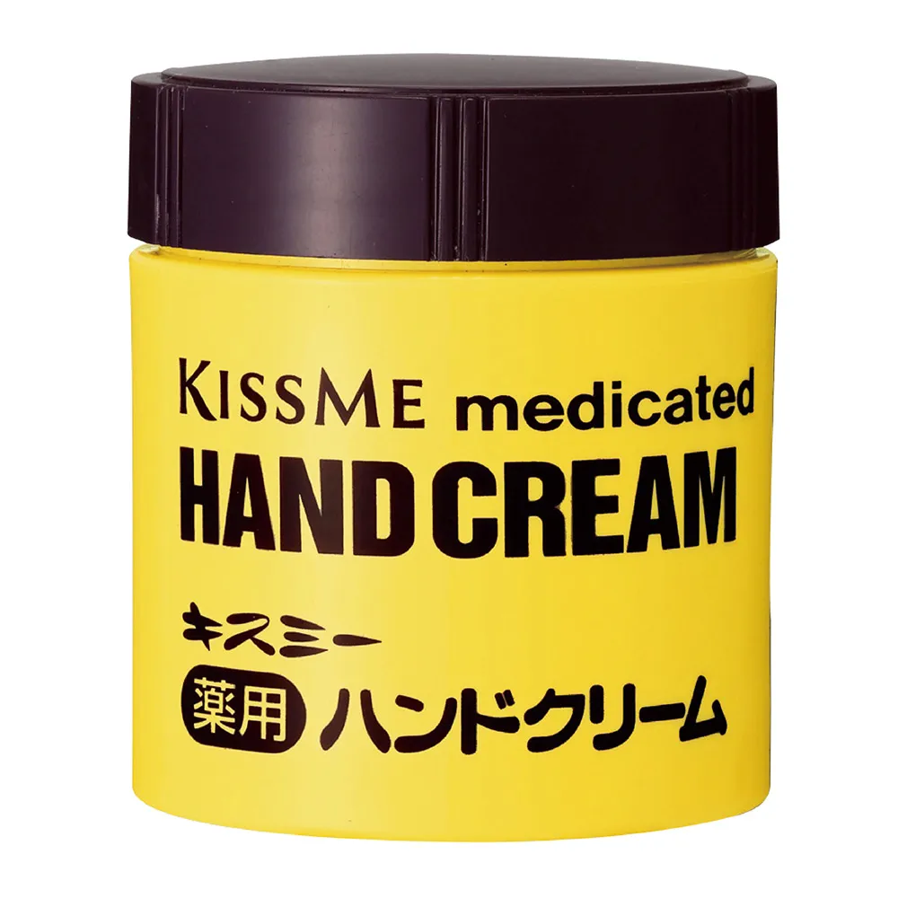日本Kiss Me護手霜75g 歷史價格詳細信息