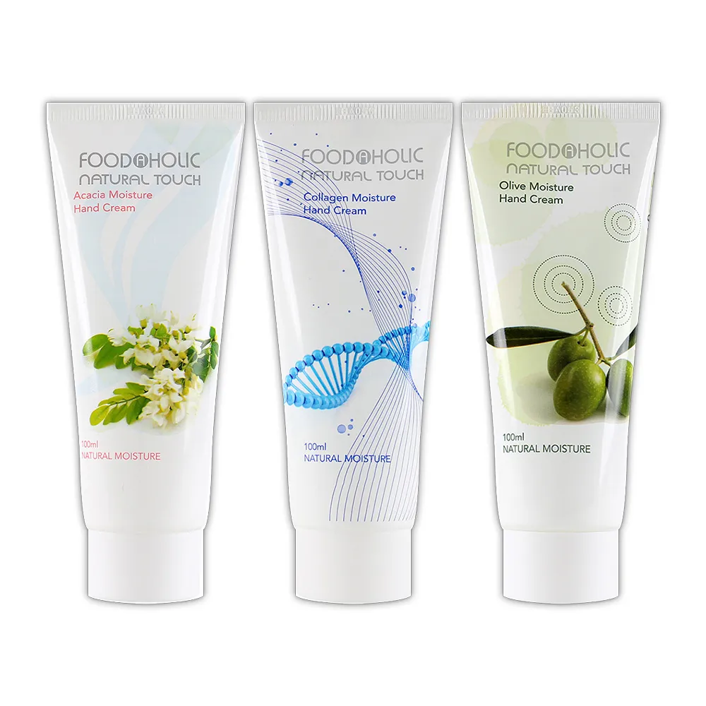 韓國 FOODAHOLIC 自然肌膚面膜(23ml／單片) 款式可選 最新升級版面膜【小三美日】DS014084 歷史價格詳細信息