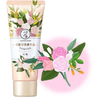 曼秀雷敦 花園香護手霜(50g)【小三美日】D614111 歷史價格詳細信息