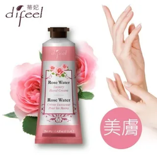 高雅細緻美麗明星款馬眼寶石花鑽新娘火花套鍊 項鍊+夾式耳環  紅白鑽2色 歷史價格詳細信息