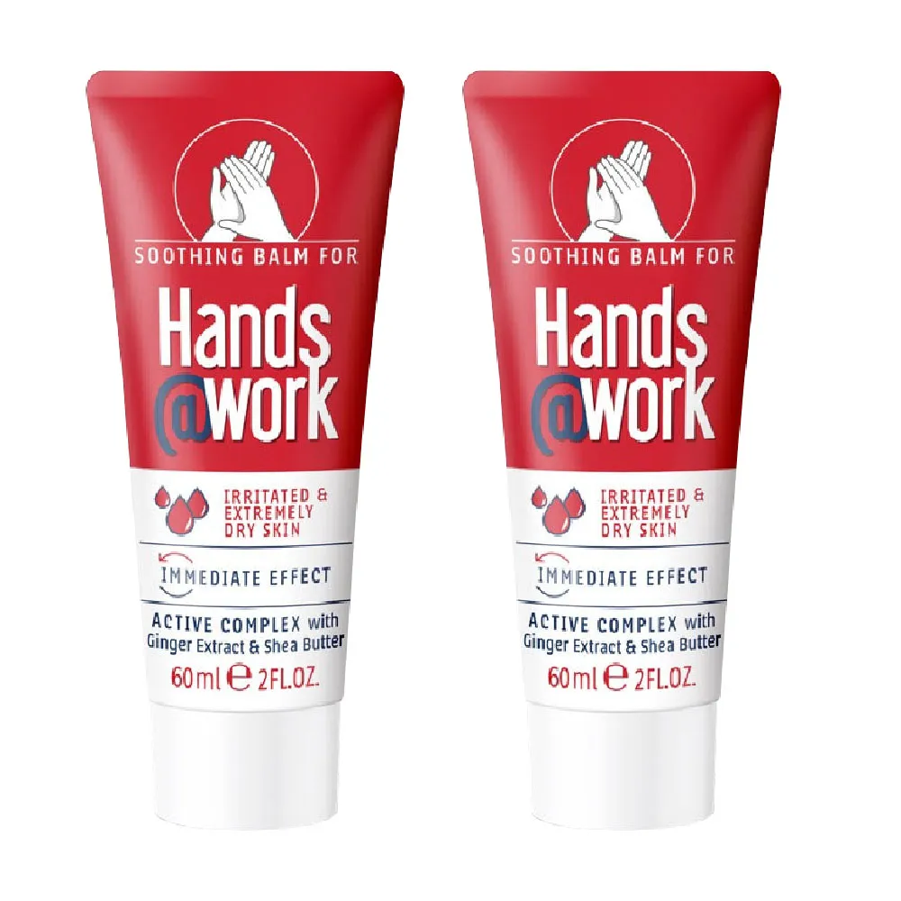 Hands@work 手護適 高滲透滋養護手霜75ml/SOS急時修護霜50ml 二款可選 大樹 歷史價格詳細信息