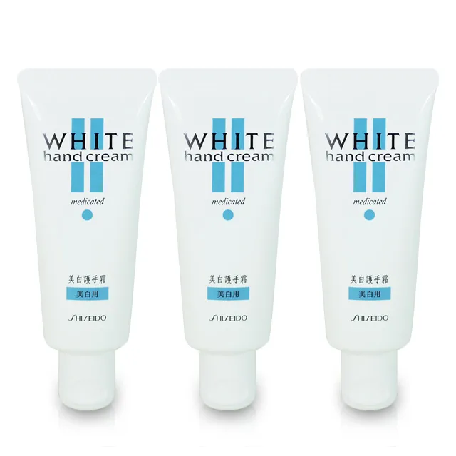 SHISEIDO 資生堂 美白護手霜(40g)【小三美日】D157864 歷史價格詳細信息